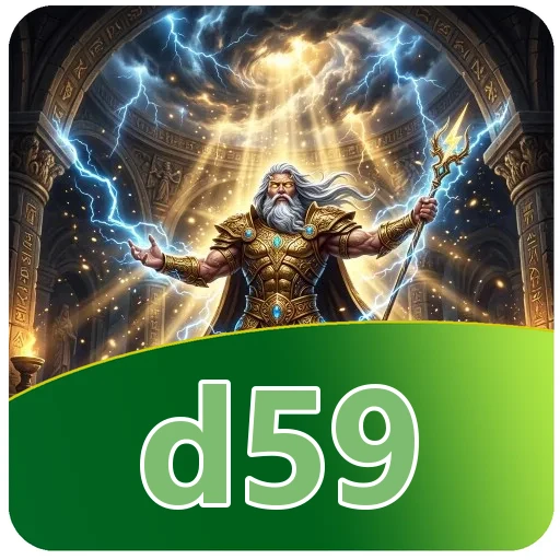 Pratinjau antarmuka d59